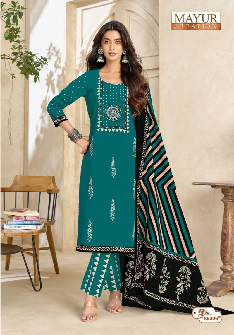 Khushi Vol 85 By Mayur Cotton Printed Dress Material 